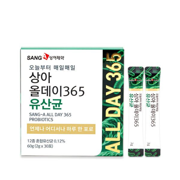 상아 올데이365 유산균