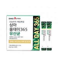 상아 올데이365 유산균